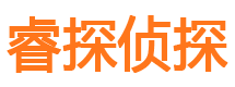 邕宁市婚姻出轨调查